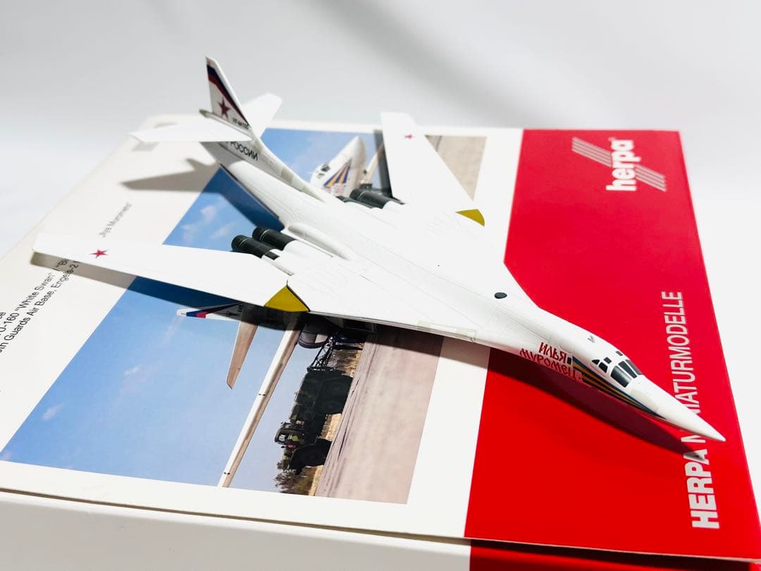 HERPA 1/200 Tu-160 Blackjack ソビエト空軍 - メルカリ