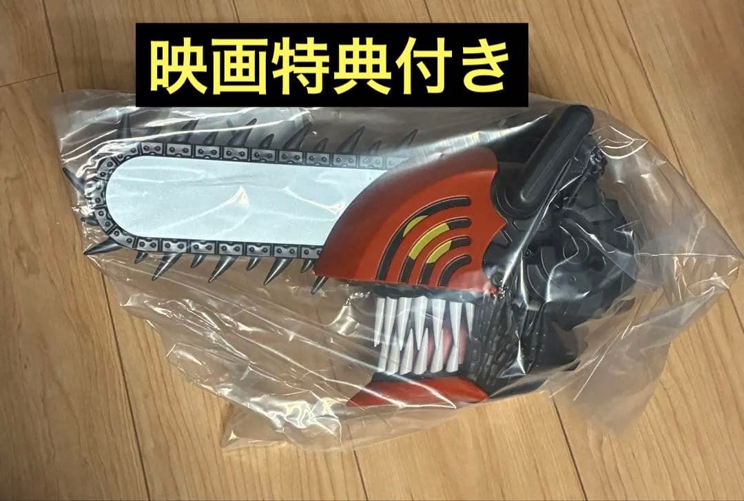 チェンソーマン　ポップコーンケース　ポストカードセット