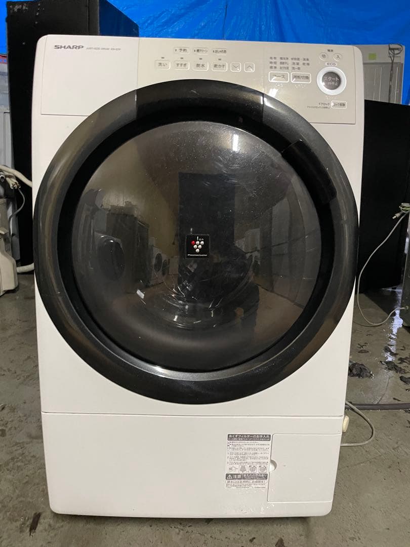 SHARP電気洗濯乾燥機 ES-S7F-WL 2021年製