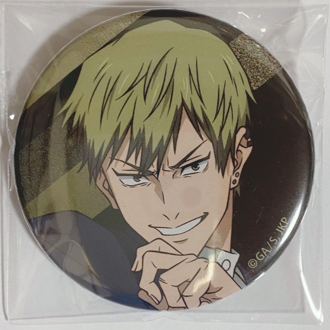呪術廻戦 禪院直哉 缶バッジ 死滅回游 3期 - メルカリ
