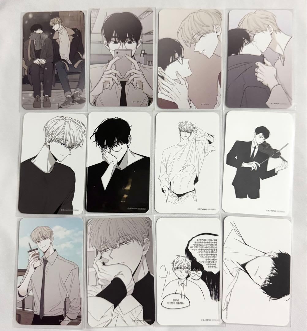 韓国BL チェックメイト MOFUN 訪問カード