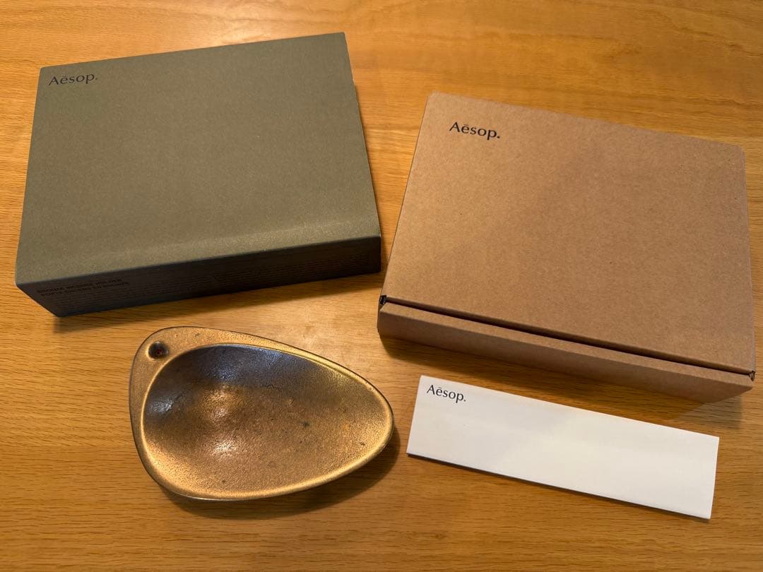 イソップ Aesop ブロンズ インセンス ホルダー お香立て 美品 巾着袋付き