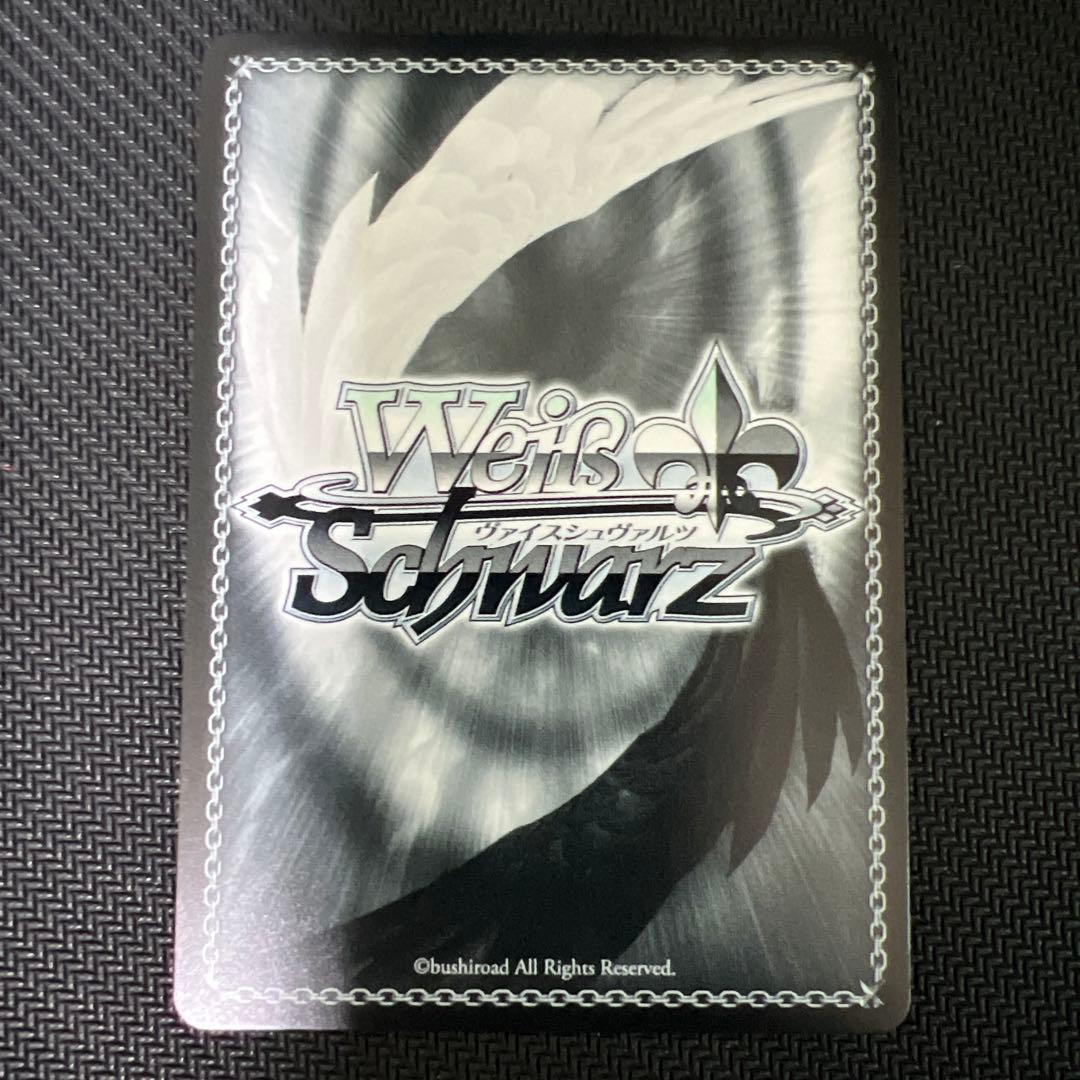 ヴァイス あおぎり高校 とびっきりのワンショット！ 山黒音玄 RR