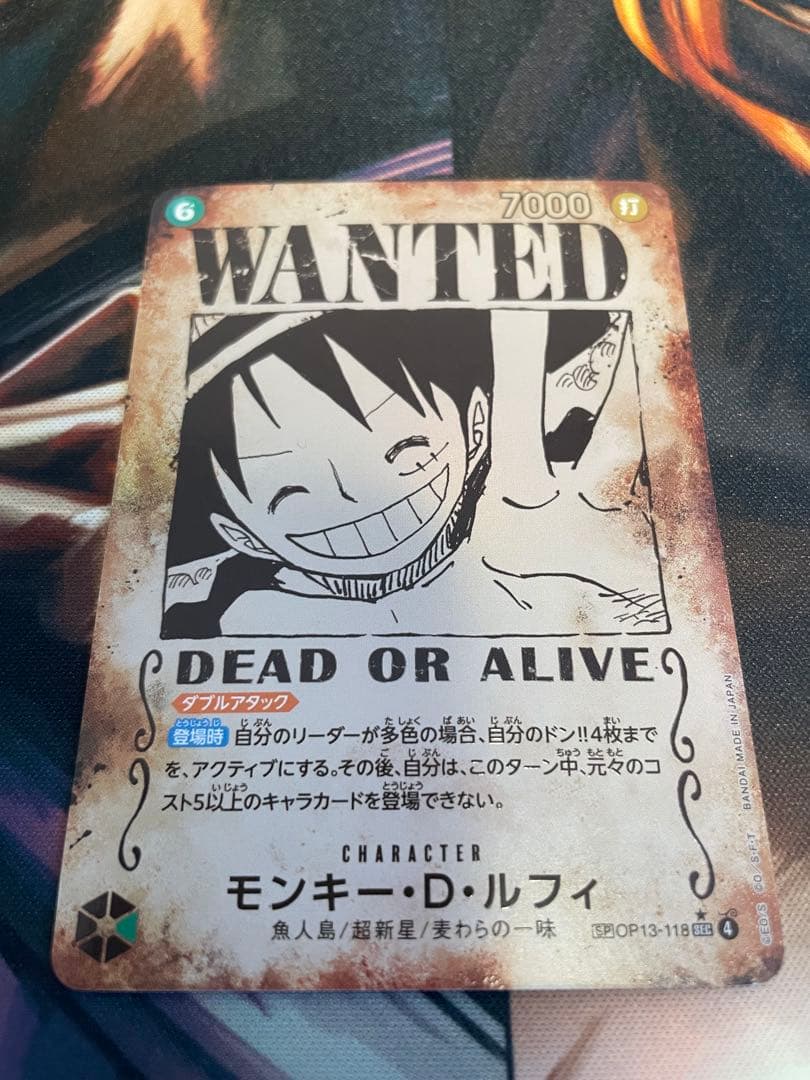 ワンピースカード SP 4枚 受け継がれる意志 手配書コンプリートセット