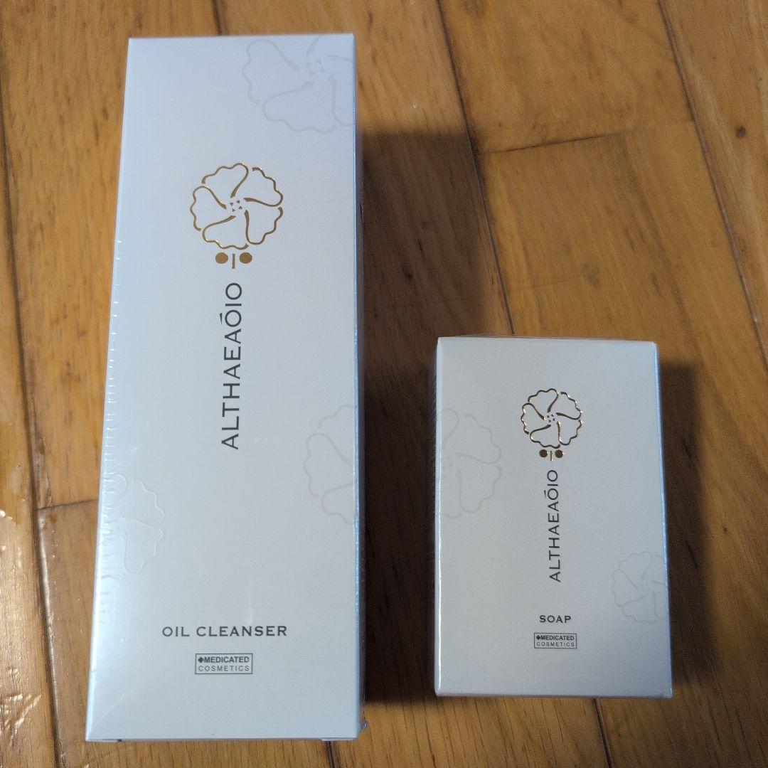 バニラヨーグルト セプテム　オイルクレンザー & ソープ セット