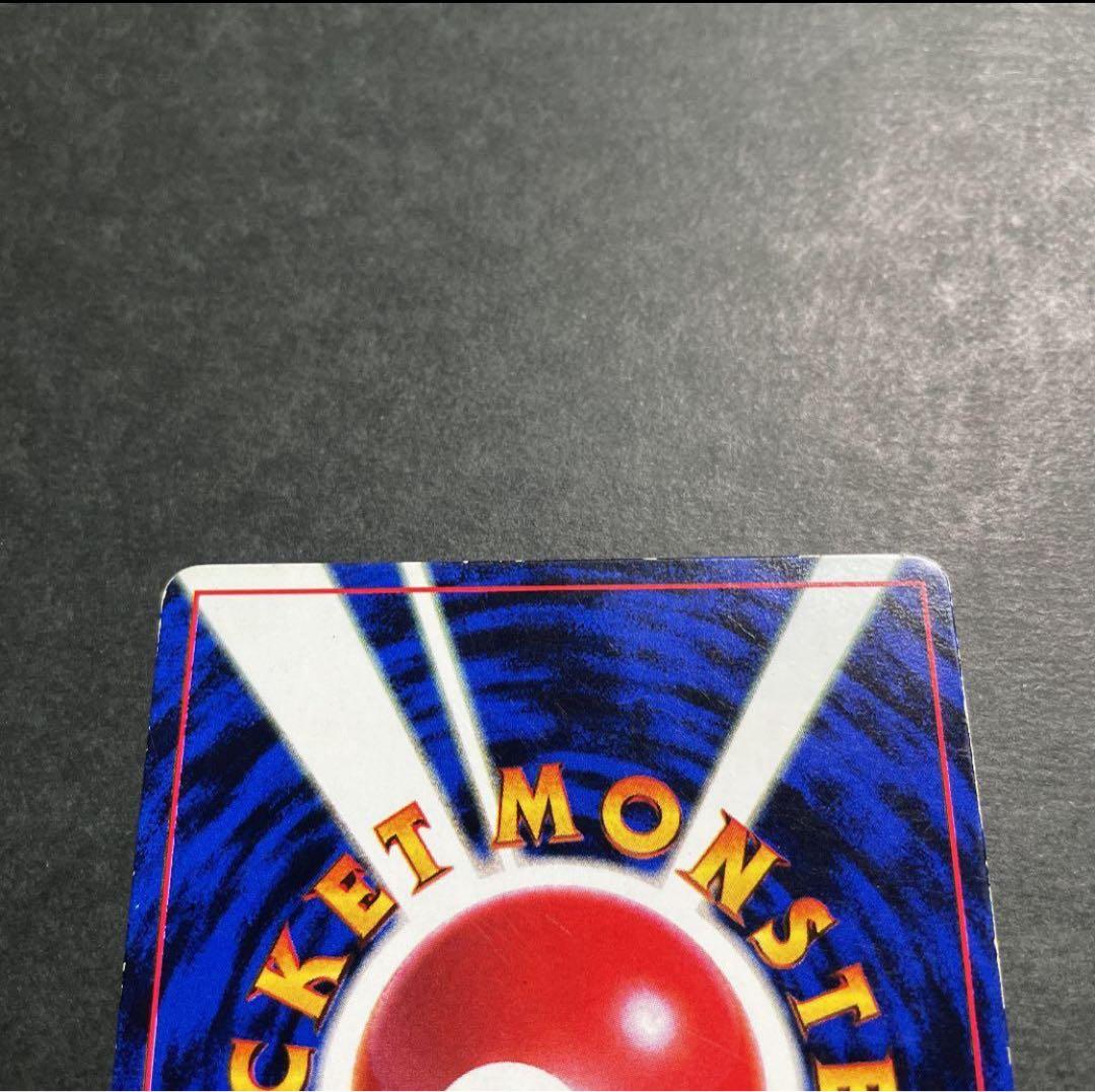 エラーカード】 大幅枠ズレ 旧裏 ミュウツー プロモ - メルカリ