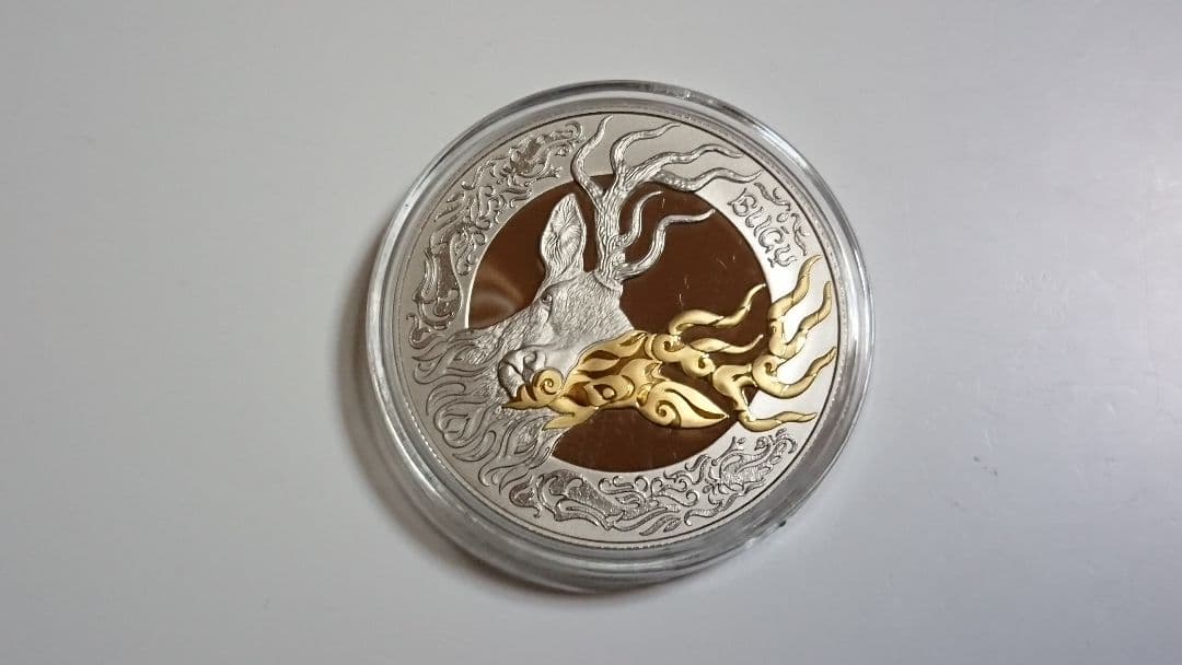 カザフスタン・ディアーコイン (シルバープルーフ？) 鹿 2020年