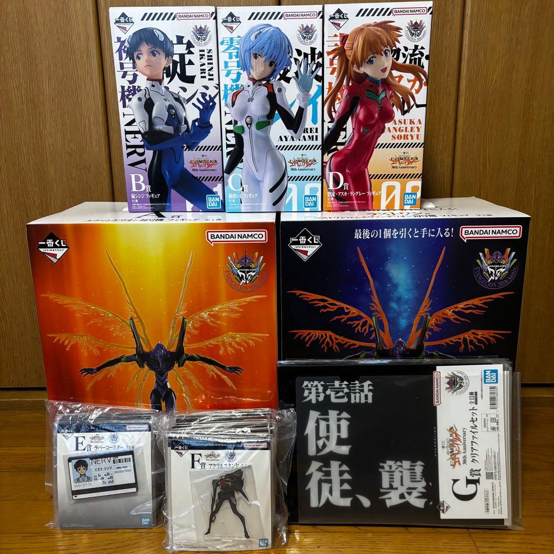1番くじ 新世紀エヴァンゲリオン 30th Anniversary フルコンプ - メルカリ