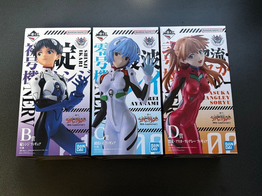 1番くじ 新世紀エヴァンゲリオン 30th Anniversary フルコンプ - メルカリ