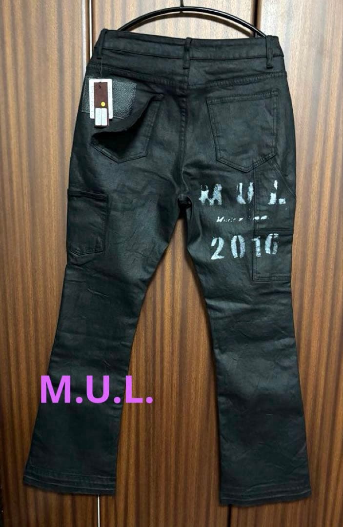 M.U.L.エムユーエル　 リメイクコーティングデニム黒ブラックm.u.l