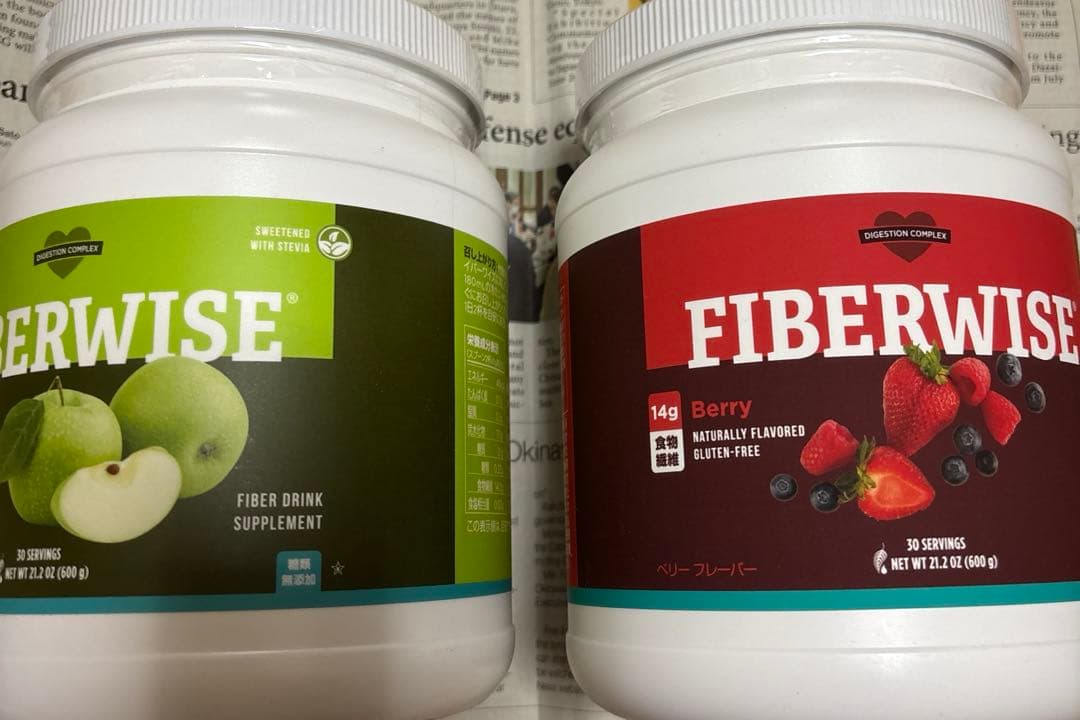 FIBERWISE グリーンアップル＆ベリー 2個セット