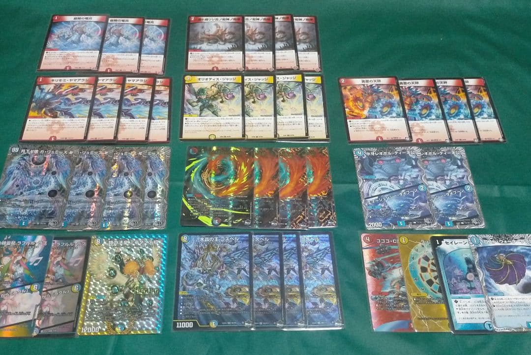 CS優勝デッキ　ラッカゴスペル　スリーブ付　デュエルマスターズ