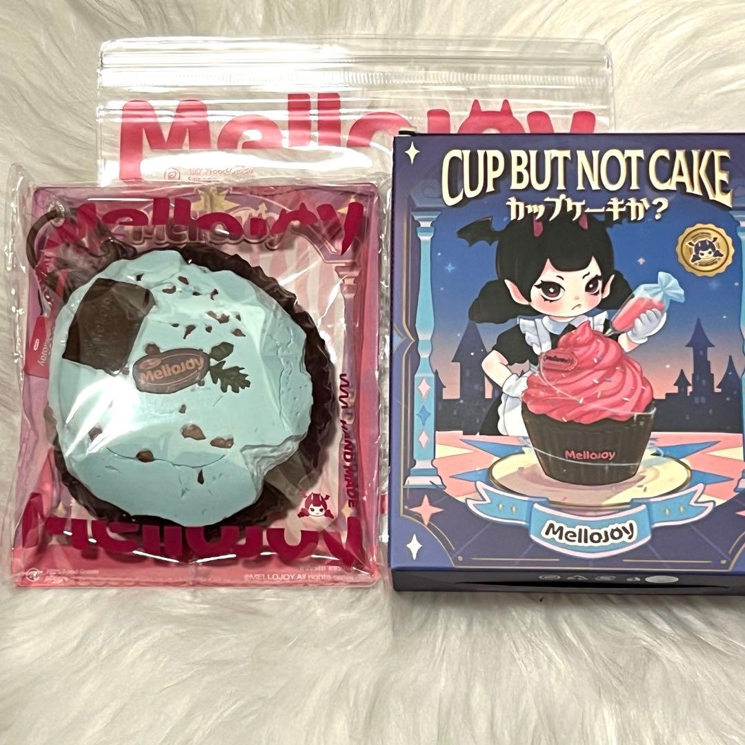 Mellojoy メロジョイ カップケーキか? ミント雲 チョコミント 捏捏