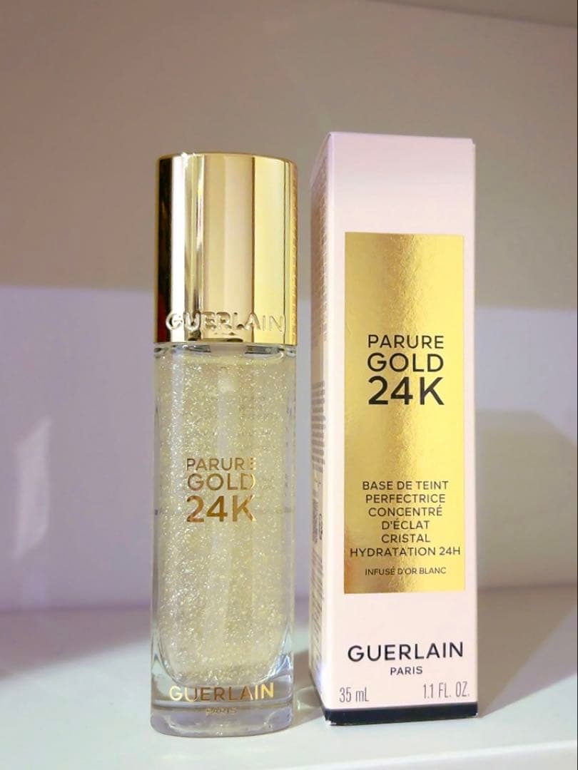 【限定】Guerlain パリュールゴールド24Kプライマー ホワイトゴールド