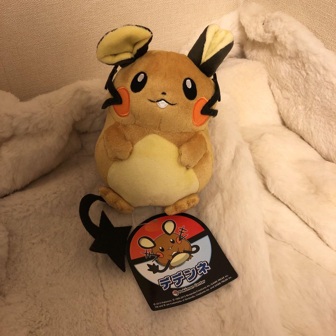 ポケモンセンター　デデンネ　ぬいぐるみ　ポケドール