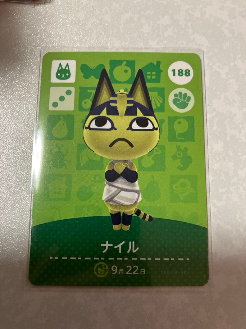 どうぶつの森　amiiboカード　ナイル