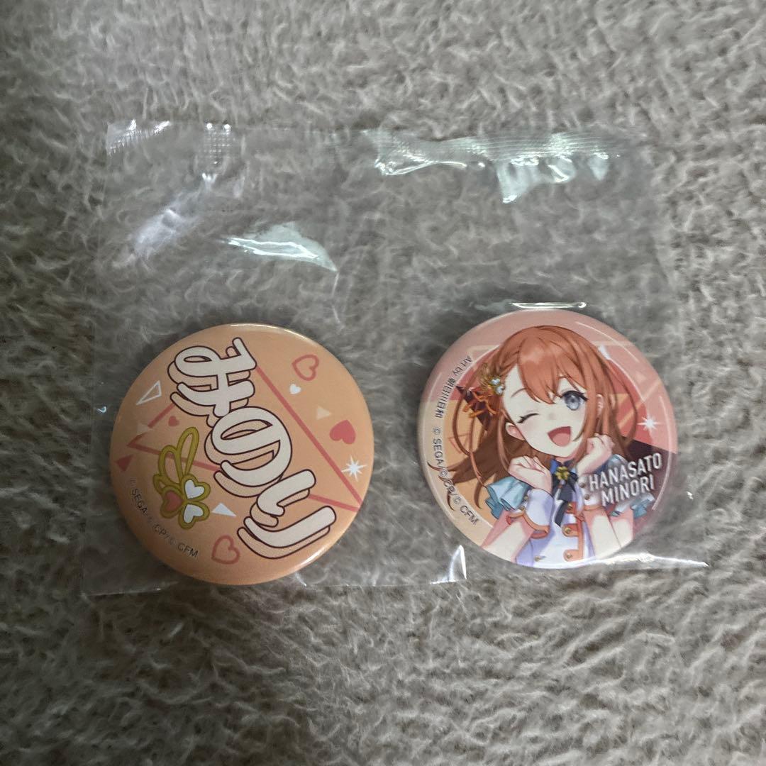 プロセカ 花里みのり 1番くじ 缶バッジ - メルカリ