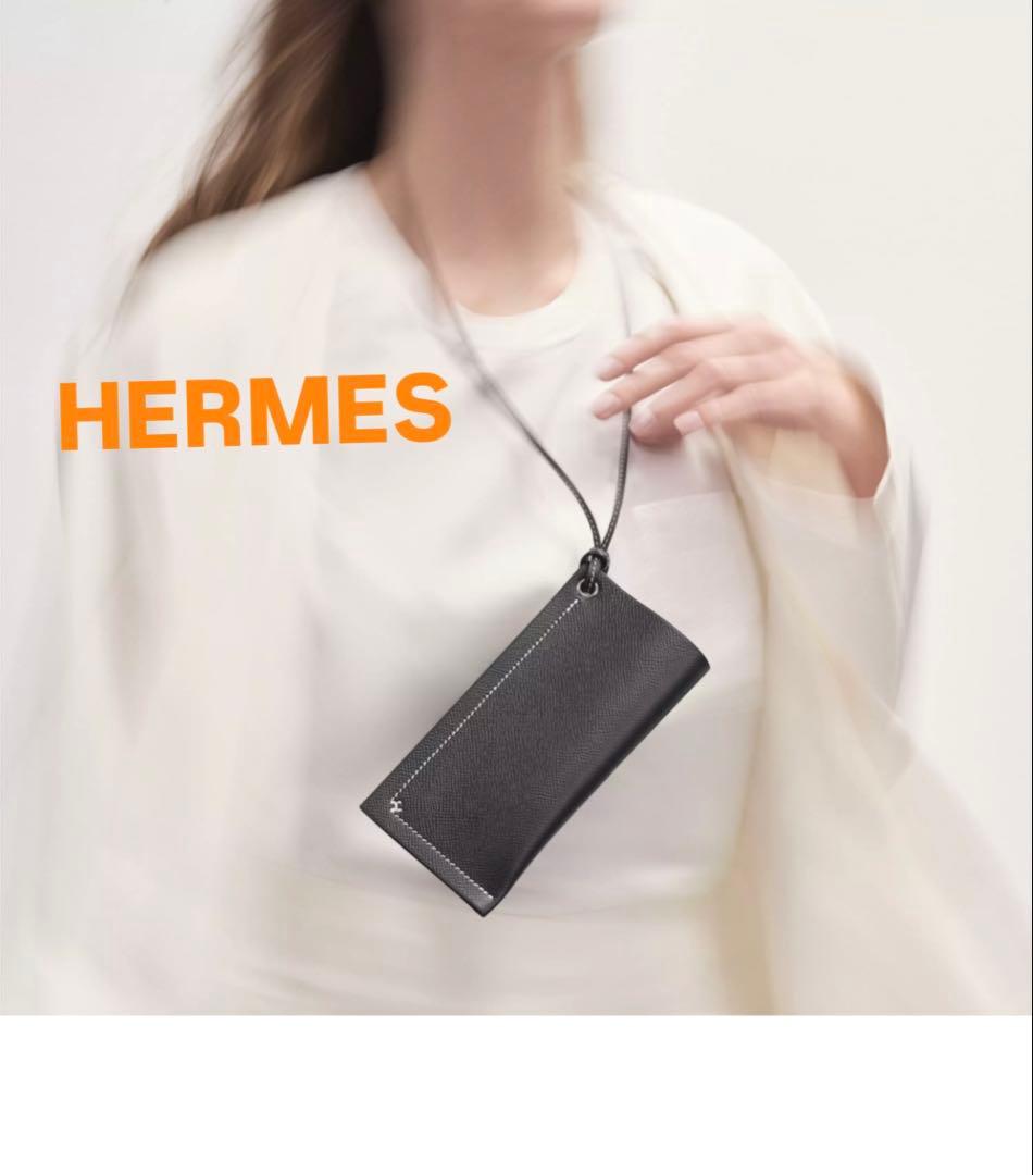 エルメス HERMES 眼鏡ケース《Hセリエ》黒 超美品