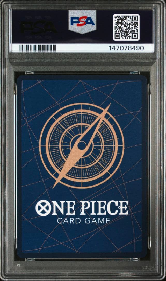 ワンピースカード 神速の拳 PSA10 ゴムゴムの火拳銃 OP11-114 - メルカリ