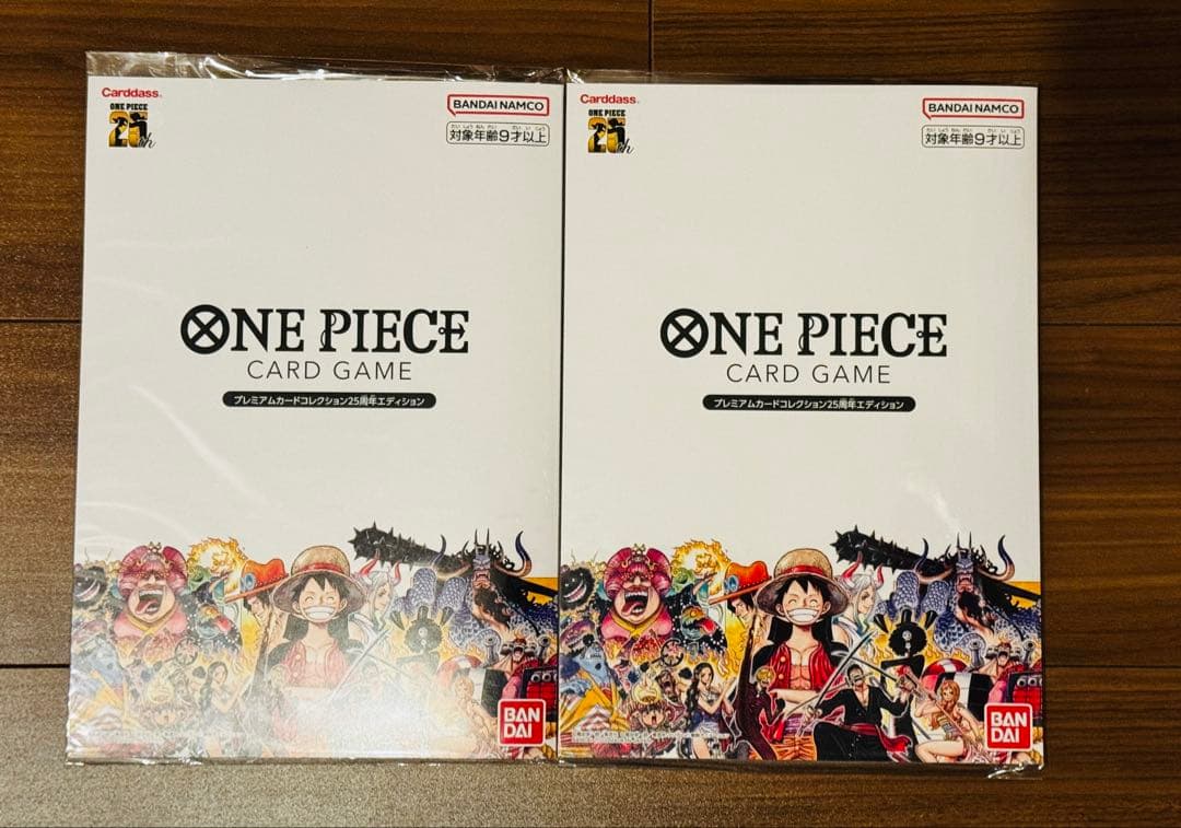 ONE PIECE プレミアムカードコレクション 25周年エディション2冊セット