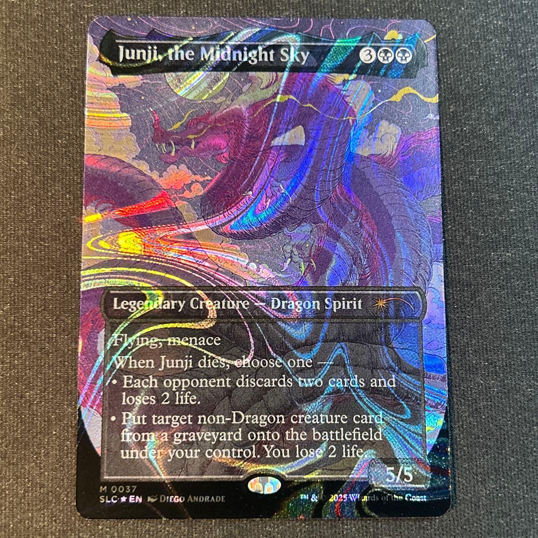 MTG【ハローFoil】真夜中の空、殉至/Junji, the Midnight m31633234738_1.jpg?1766067535