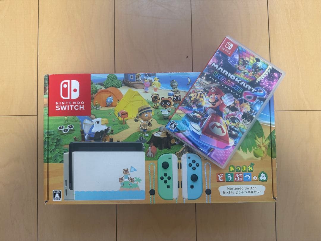【お買得】NintendoSwitchあつまれどうぶつの森セット+ソフト他 Amazon.co.jp: Nintendo Switch あつまれ どうぶつの森セット : ゲーム
