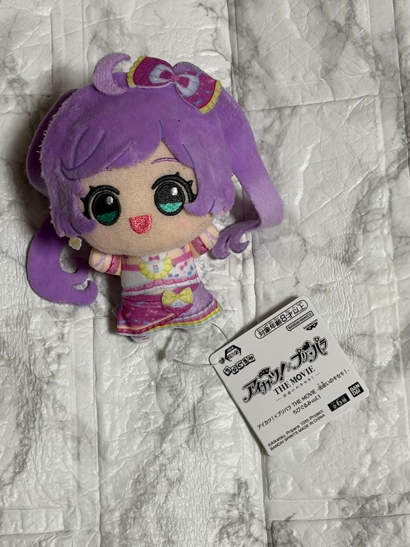 アイカツ！ プリパラ THE MOVIE 出会いのキセキ！ ちびぐるみ - メルカリ