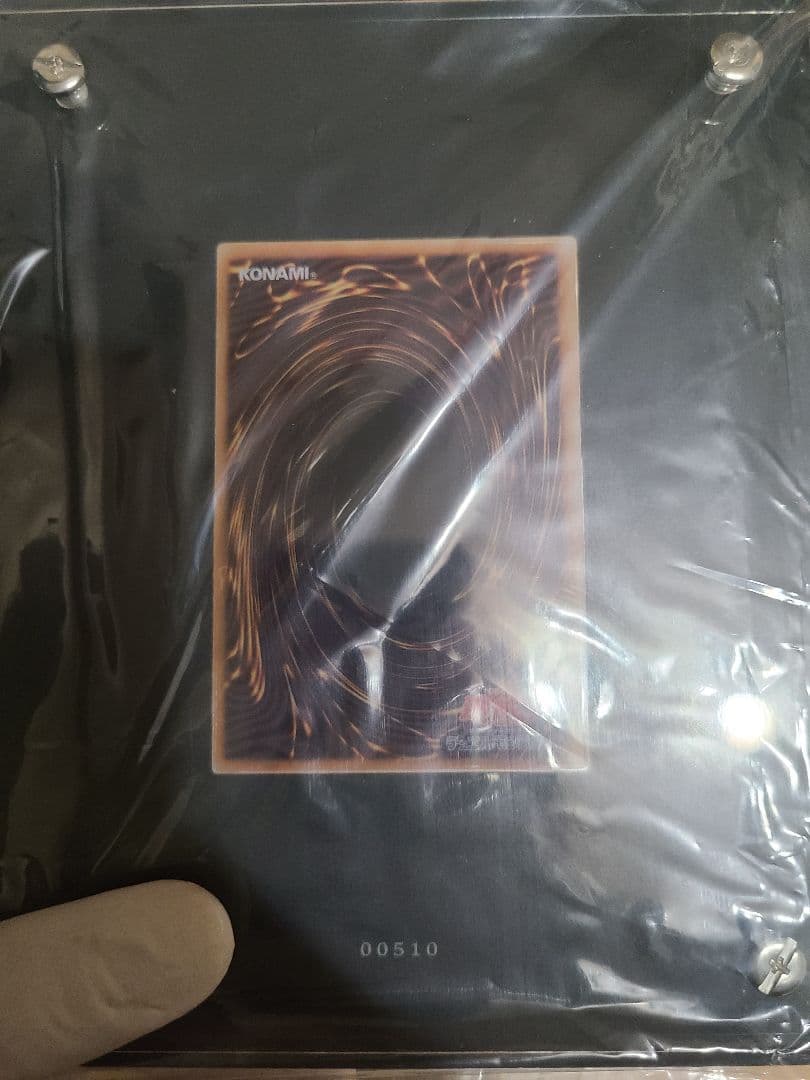 神 遊戯王 ブラックマジシャンガール ゴッド ステンレス - メルカリ