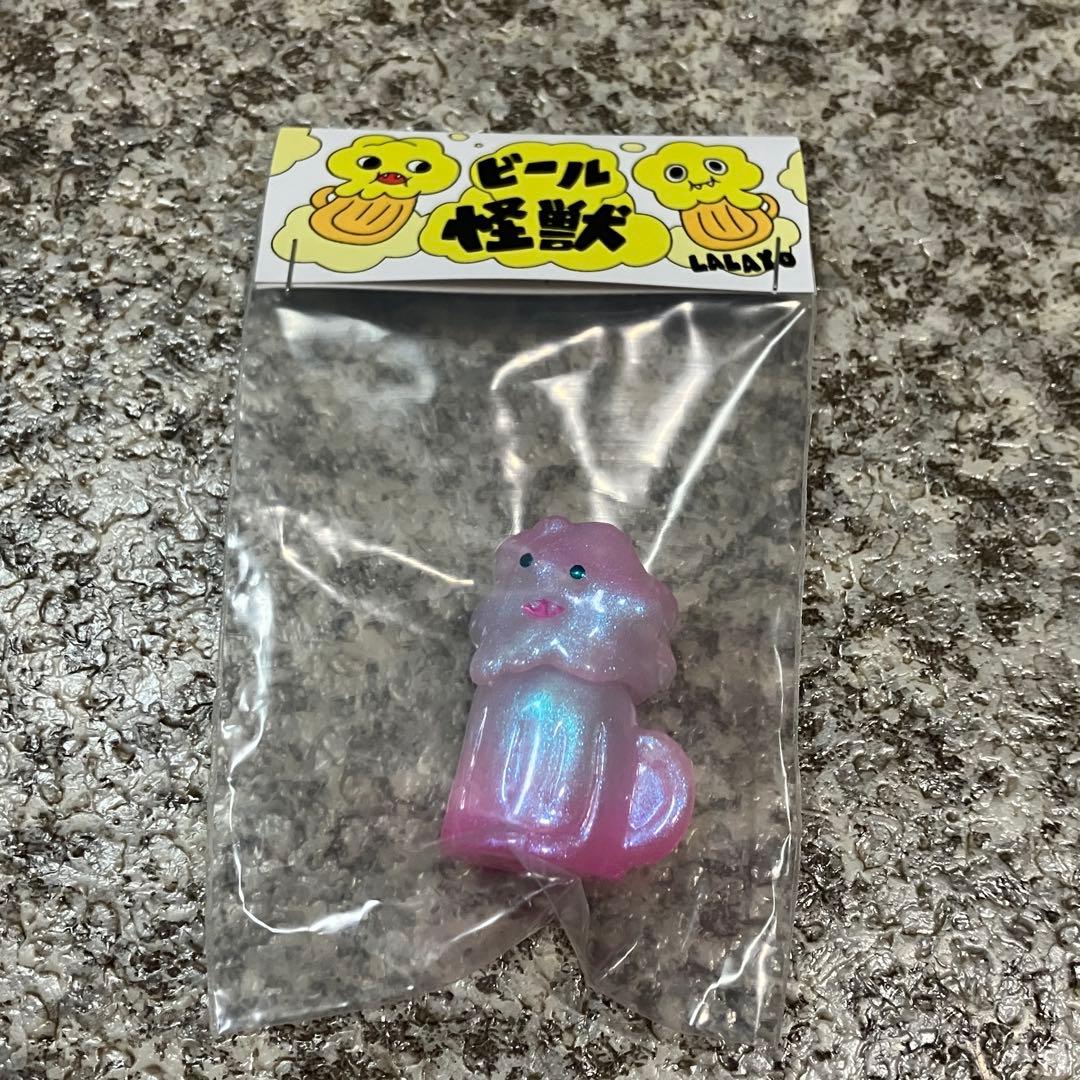 lalayo lalatoy ビール化け物