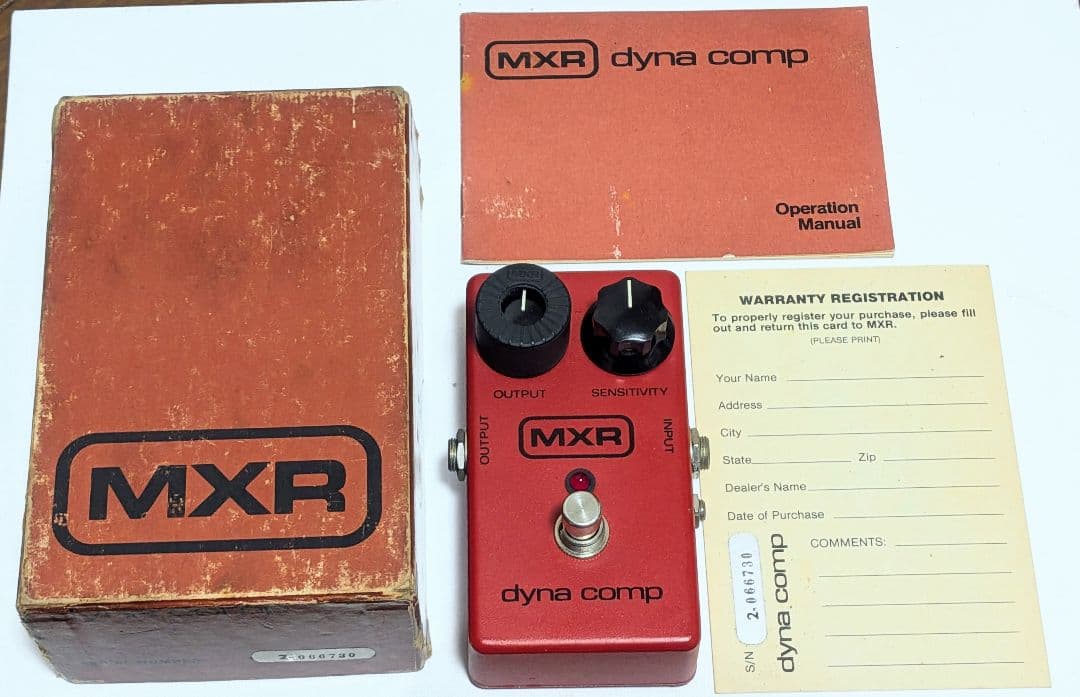 【箱説付き】MXR Dyna Comp ギターエフェクター MXR M228 DYNA COMP DLX コンプレッサー ギターエフェクター(大定番