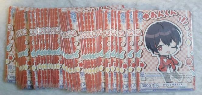 カラフルピーチ からぴち ゆあんくん ヴァイス ヴァイスシュヴァルツ 55点