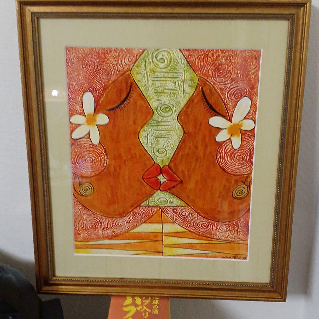 オーストラリア作家壁掛け絵