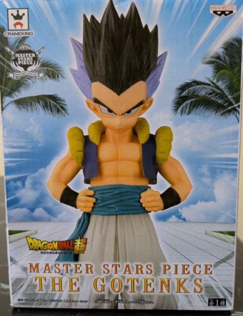 MASTER STARS PIECE THE GOTENKS MSP ゴテンクス