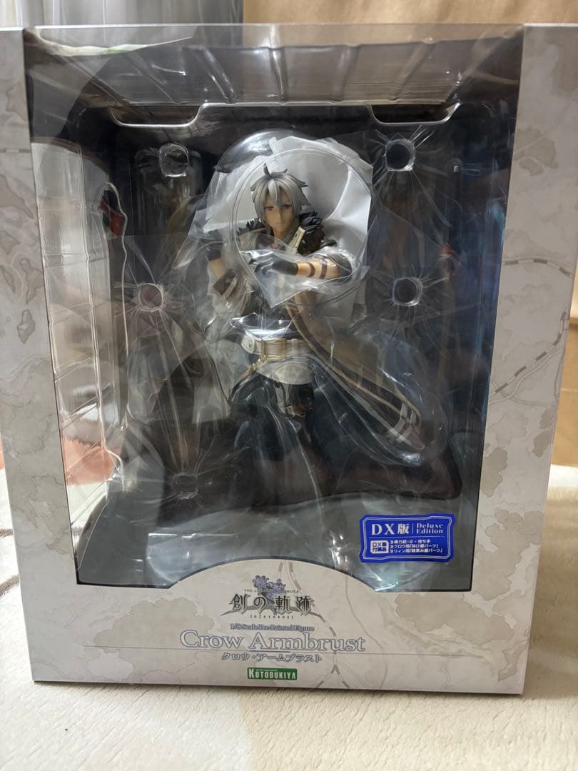 創の軌跡　クロウ・アームブラスト コトブキヤDX版フィギュア