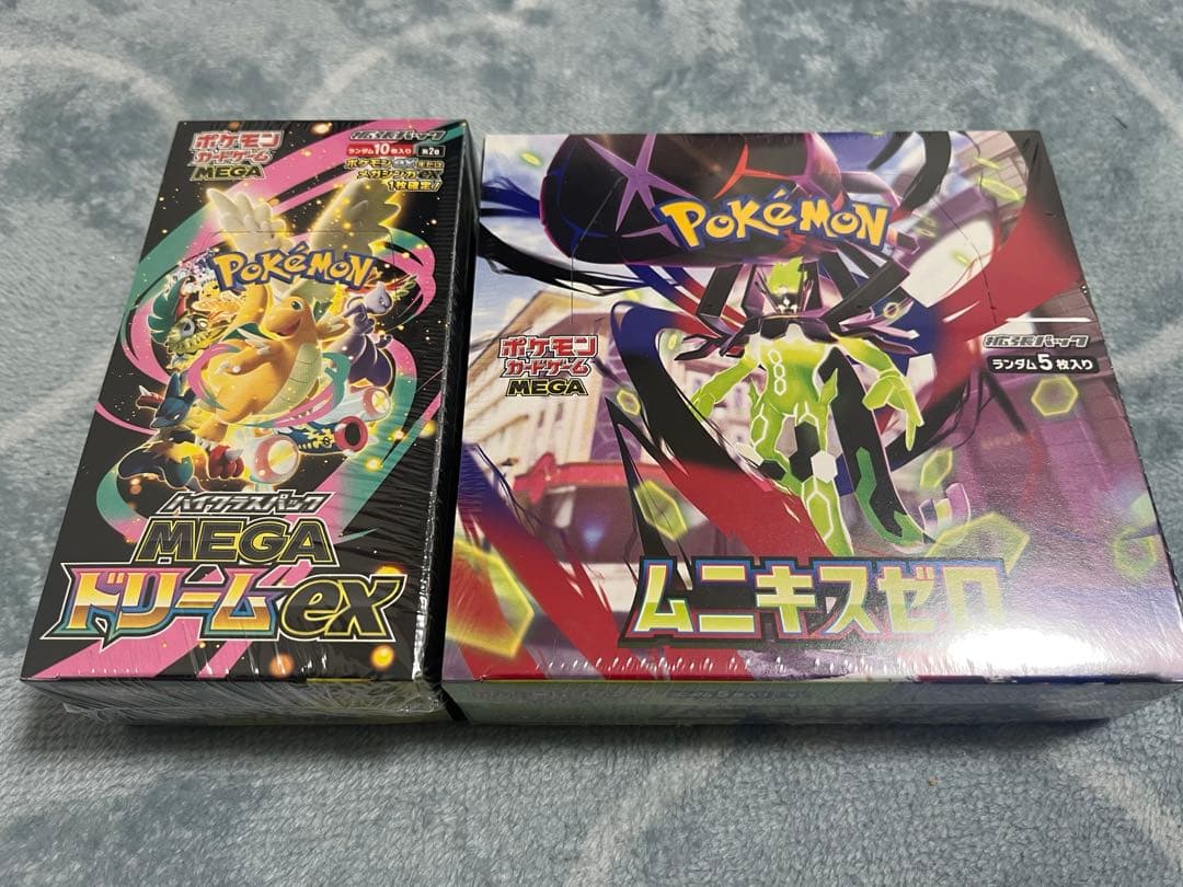 ポケモンカード ムニキスゼロ メガドリーム 2boxシュリンク付き - メルカリ