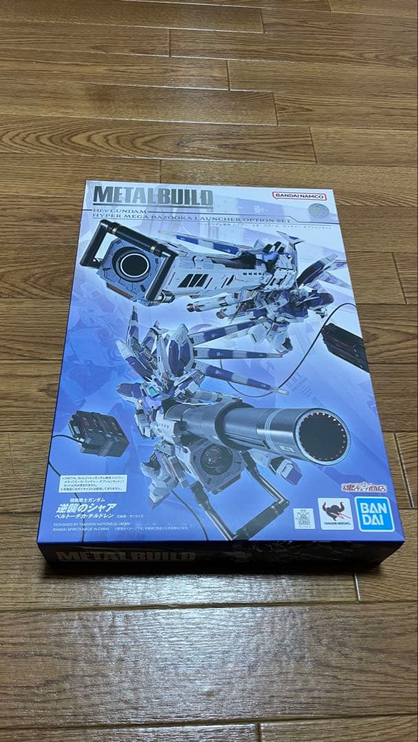 L BUILD Hi-ν-ガンダム用ハイパーメガバズーカーランチャー