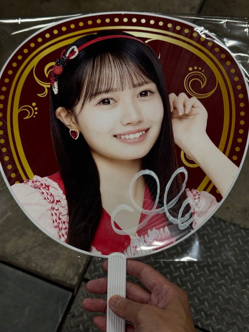 AKB48 春コン SPECIALくじ 花田藍衣　サインうちわ AKB48公式 (@AKB48_staff) / Posts / X