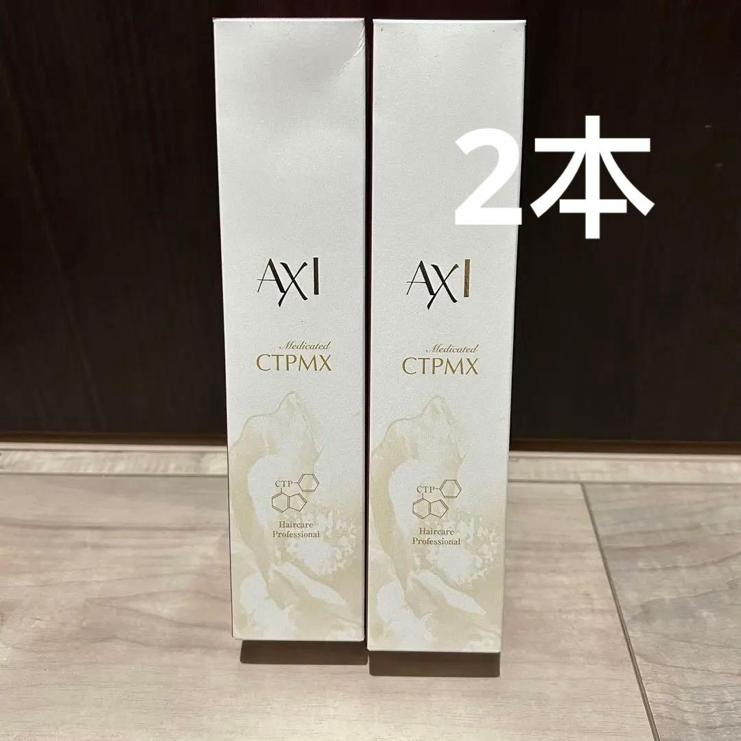 クオレ AXI 薬用 サイトプライン MX 200ml AXI クオレ 薬用 サイトプライン MX 200ml｜医薬部外品 育毛剤 薄毛