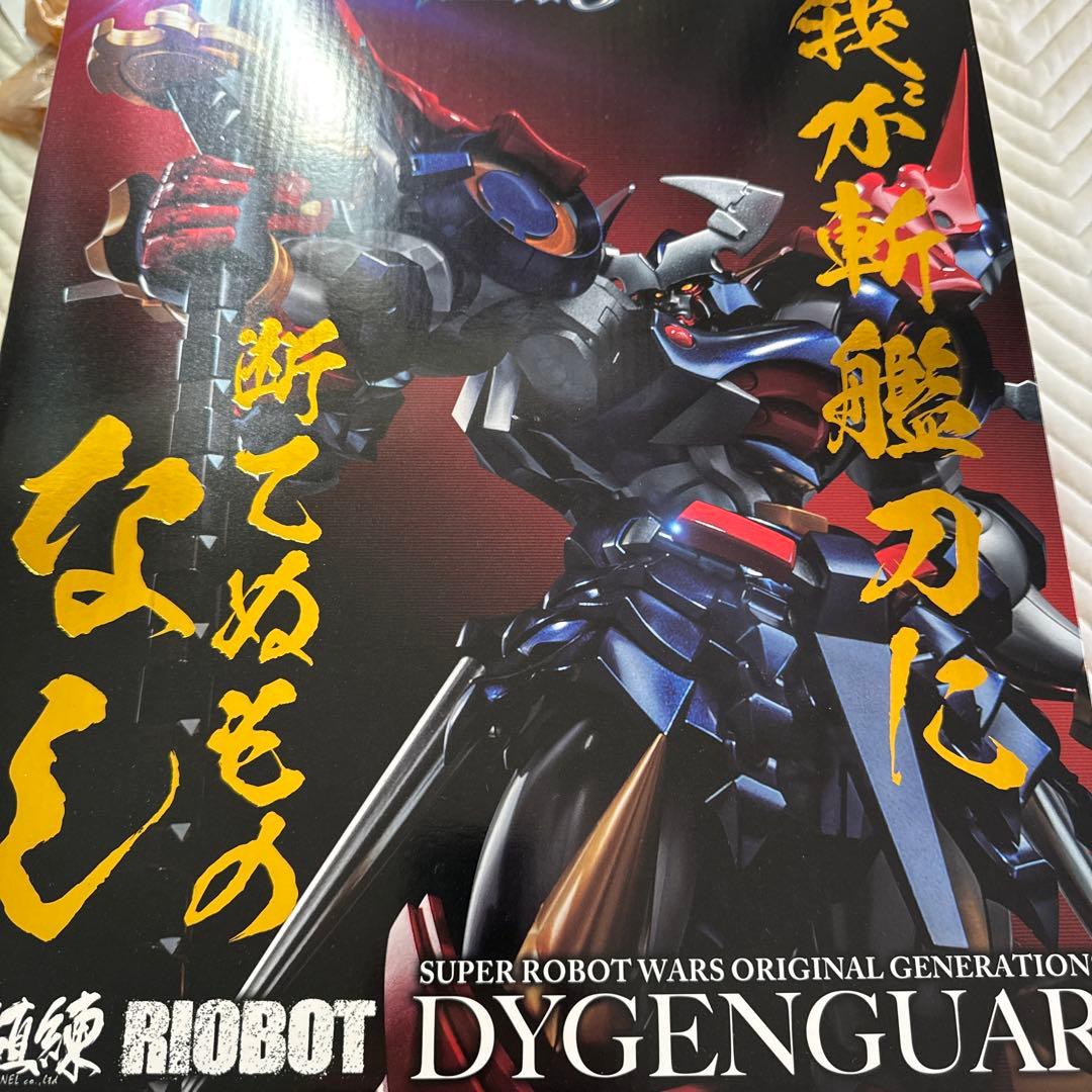 千値練　RIOBOT ダイゼンガー　中古開封品