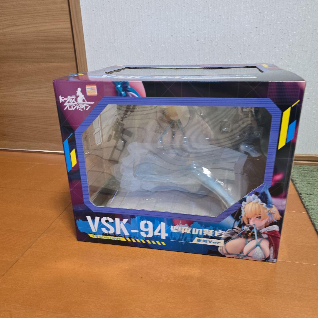 ドールズフロントライン VSK-94 聖夜の警官 重傷Ver. 1/6 完成品