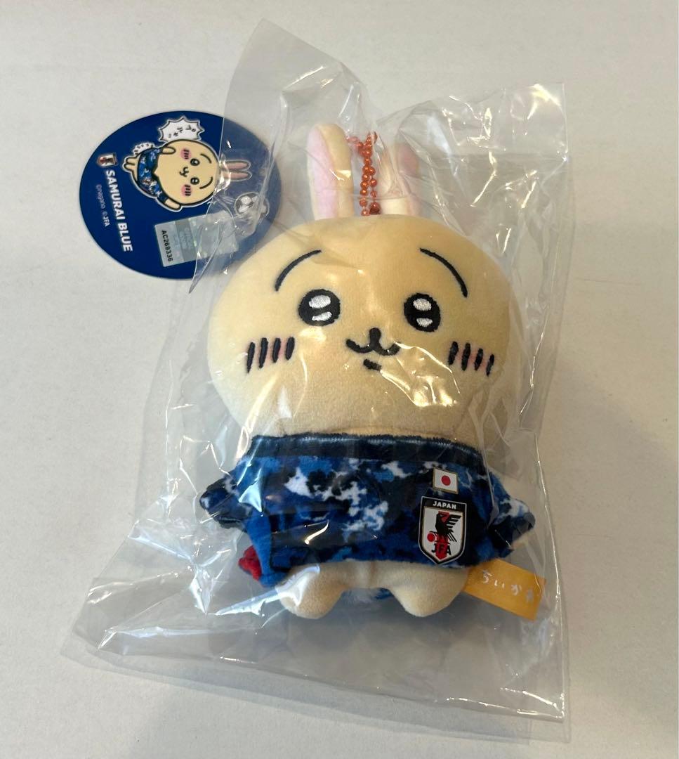 レア】ちいかわのぷちミニマスコット サッカー日本代表ver. うさぎ
