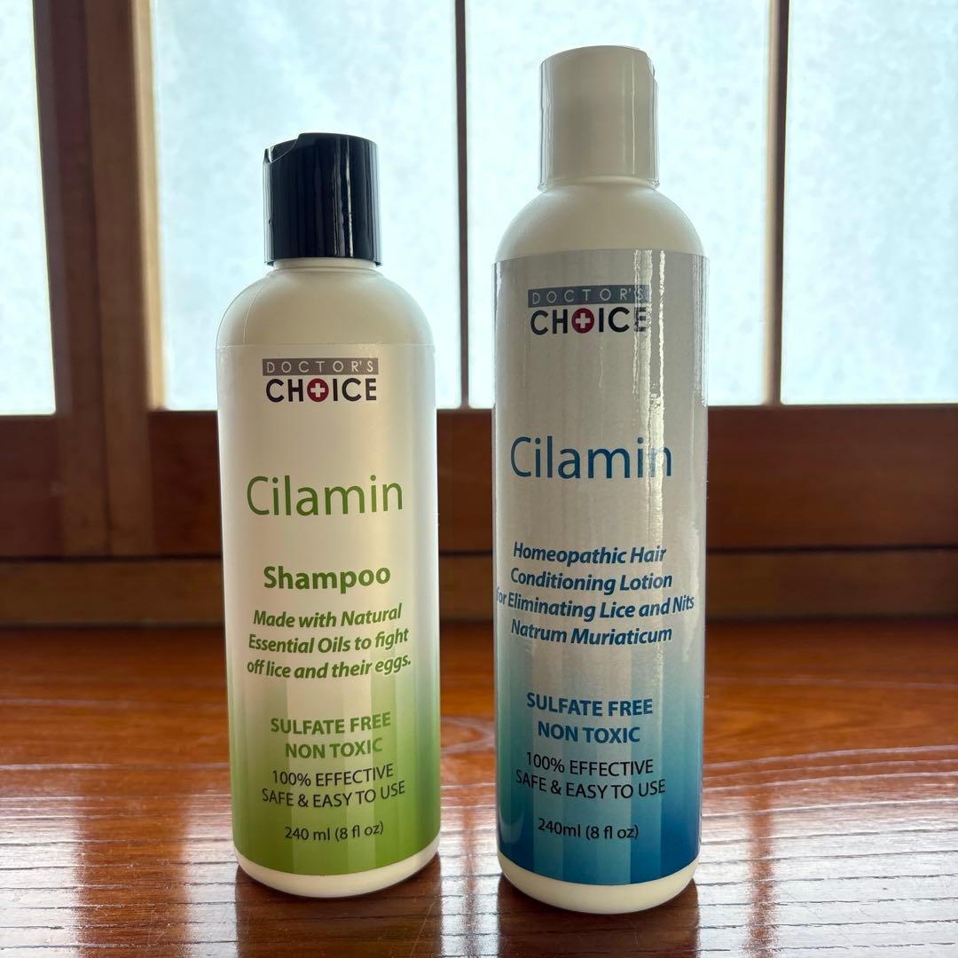 シラミンシャンプー & シラミンローション