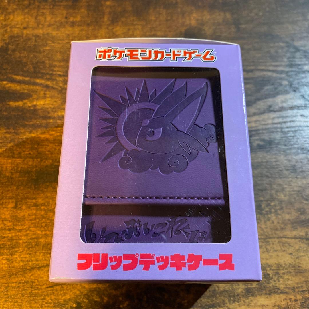 エーフィ フリップデッキケース - メルカリ