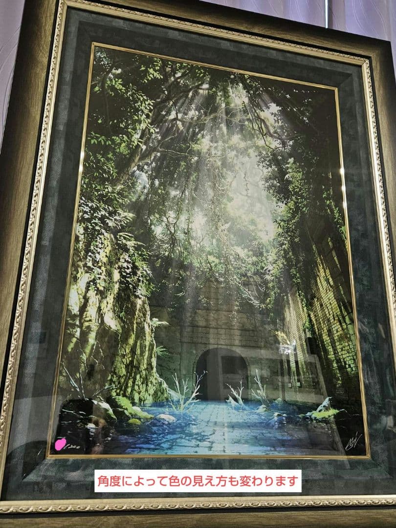 ちゃんのり様専用 mocha(モカ)：自然回帰(ミクスドメディア) - メルカリ