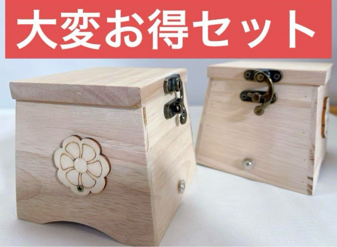 温灸　おんきゅう もぐさ モグサ　お灸 高級切りもぐさ 54粒+ 温灸箱2個