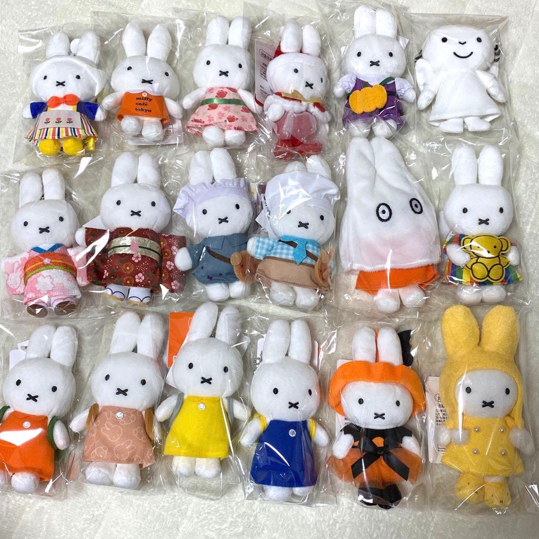 ミッフィー　マスコット　まとめ売り　18体　 オマケ1体付き