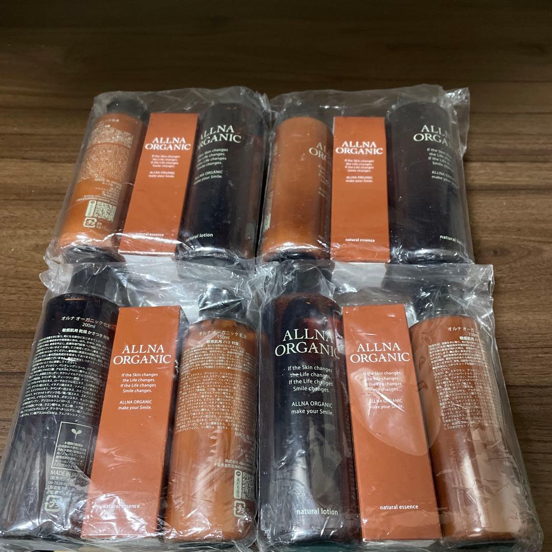 オルナオーガニック 乳液 美容液 化粧水 12本セット