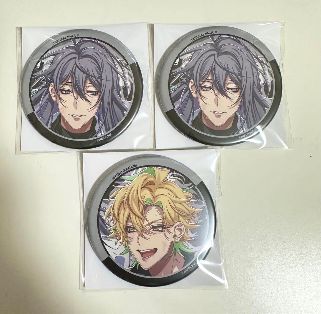 ヒプノシスマイク リバイバル 缶バッジ 神宮寺寂雷 伊奘冉一二三