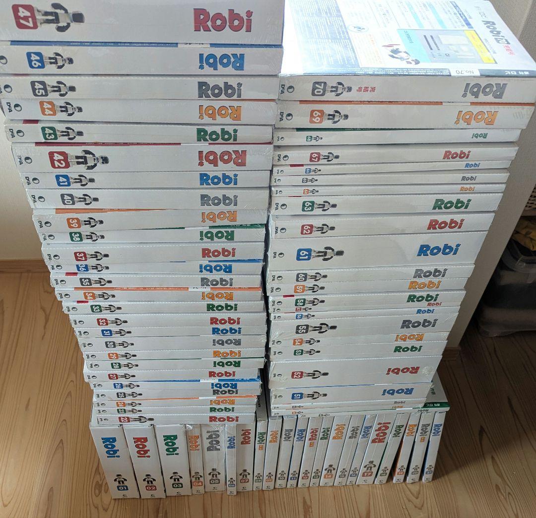 【値下げ】デアゴスティーニ　ロビ　1-70巻　全巻　セット