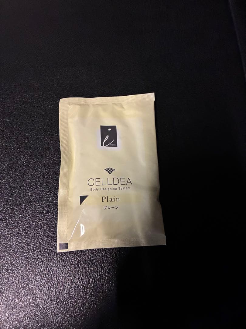 セルディア　プレーン味40袋